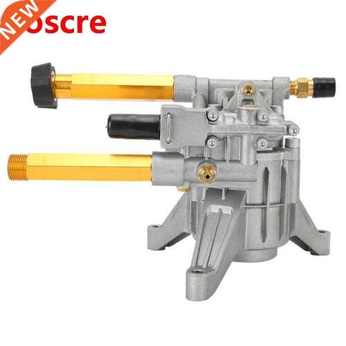 BYL-P170V 2400PSI 2.2GPM Pressure Washer Water Pump Head Rep
