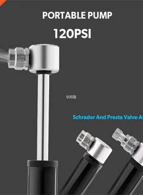 Outdoor Riding Portable Aluminum Alloy Mini Inflator Pump Bi