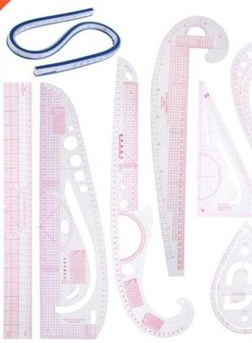 9PCS Cutting Ruler  Clothing Sample Grading Sewing Tailor