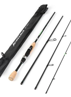 ortable 4+1 Travel Spinning Fishing Rod Casting Lure Rod 19.