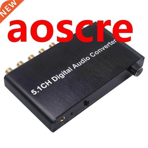 5.1CH Digital Audio Converter Decoder SPDIF Coaxial to RCA D