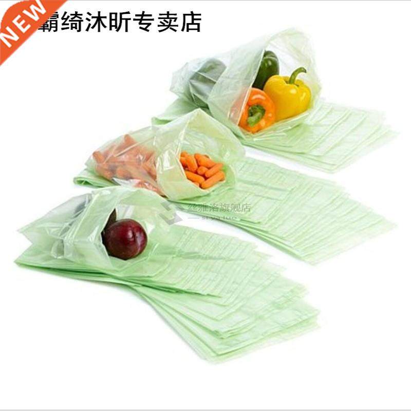 20PCS Food Plastic Fresh Bag Reusable Food Storage Bags Frui