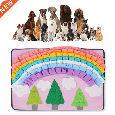 Forest Colorful Washable Pet Snuffle Feeding Mat Dog Puzzle