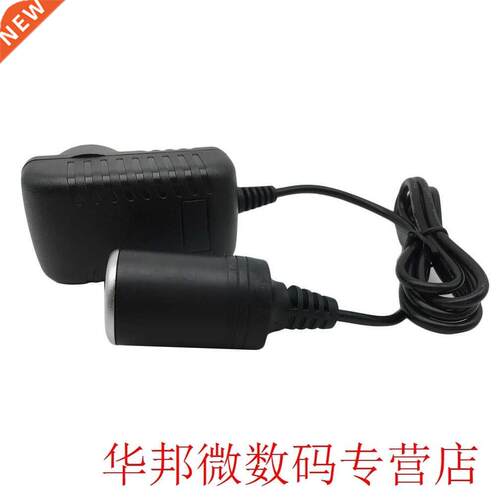 240V 2A to 24V Cigarette Lighter Waterproof Power Motorcycle