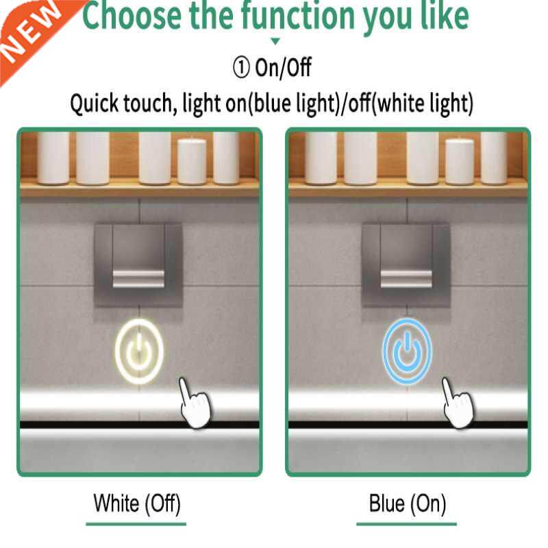 Bathroom LED dimmer 12v touch sensor 5v capacitive touch sen