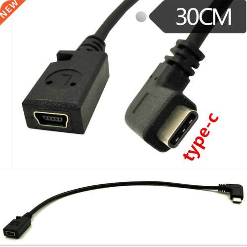 USB-C Charging Cable, USB .1 Type C Male to Mini USB (Mini