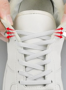 New Elastic No Tie Shoelaces Semicircle Shoe Laces For Kids