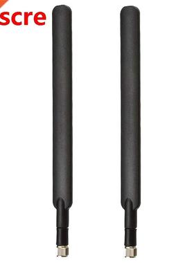 2Pack Hotspot Antenna 4G LTE Antenna Dipole with SMA Male fo