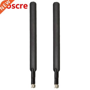 LTE Male Hotspot SMA Antenna with 2Pack Dipole