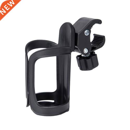 Baby Stroller Cup Holder Baby Stroller Accessories for Milk