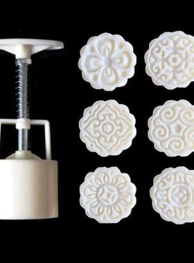 6pcs D Flowers Stamps Moon Cake Decor Mould Barrel Round Mo