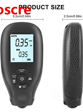 35ED Digital Coating Thickness Gauge HW300 Compatible with A