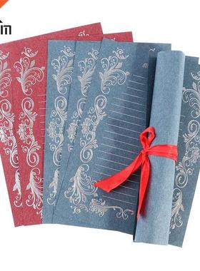 5Pcs/Set Retro Hot Stamping Envelope Paper Stationery Beaut