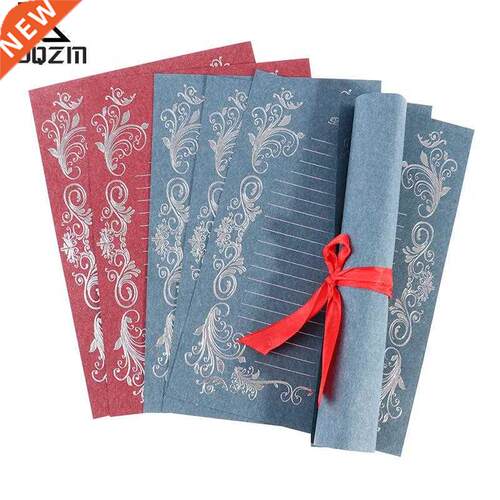 5Pcs/Set Retro Hot Stamping Envelope Paper Stationery Beaut