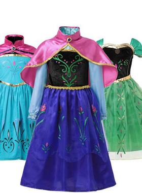 Disney Girls Princess Dress Children Anna Costume for Carniv