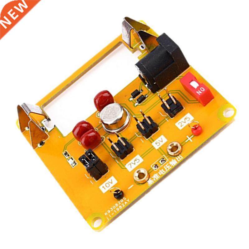 AD584L High Precision Voltage Reference Module Programmable