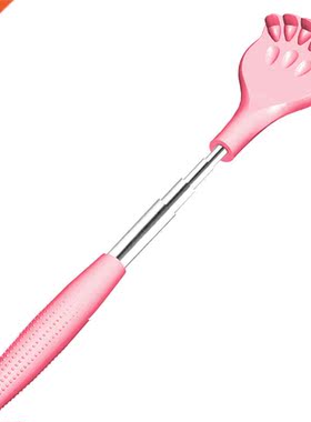 Extendable Back Scratcher Telescopic Scratching Hand Back Ca