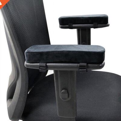 1 pair of memory foam elbow armrest cushions for office chai