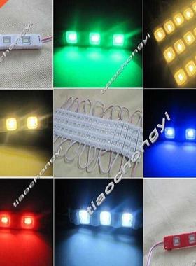 5630 White RED Green Blue SMD Waterproof LED Module Injectio