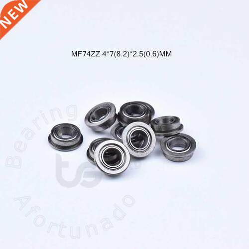 Flange 10pcs MF74ZZ 4*7(8.2)*2.5(mm) Free shipping chrome s