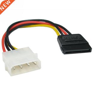 New Molex to SATA Power Adaptor Cable 4 pin to 15 pin For HD