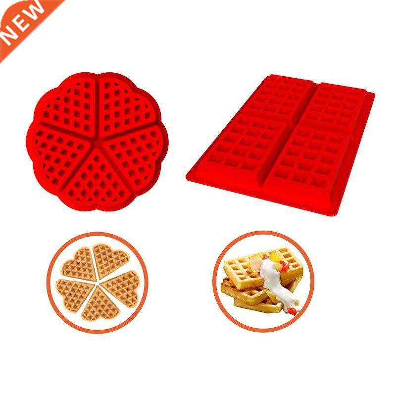 Waffle Maker Kitchen Waffle Mold for Baking Tools Silicone M