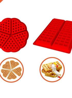 Waffle Maker Kitchen Waffle Mold for Baking Tools Silicone M