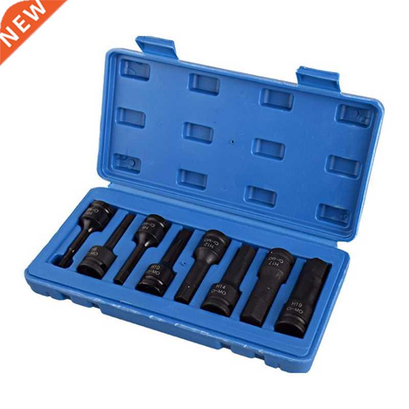 8Pcs 1/2inch Drive Pneumatic Air Hex Key Bit Socket Set H5-H