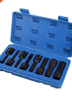 8Pcs 1/2inch Drive Pneumatic Air Hex Key Bit Socket Set H5-H