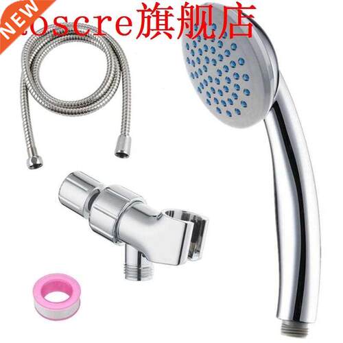 Handheld Hgh Pressure Shower Head ABS Flter Sprayer wth H
