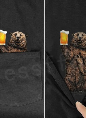 Tessffel NewFashion Newest Animal Dog Cat Pocket T-shirt Fun