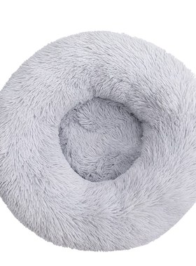 Dog Beds House Sofa Round Plush Mat For Small Medium Dogs La