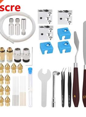 41Pcs D Printer Nozzles Kit for Ender  V2 CR10 Ender 5 Pro