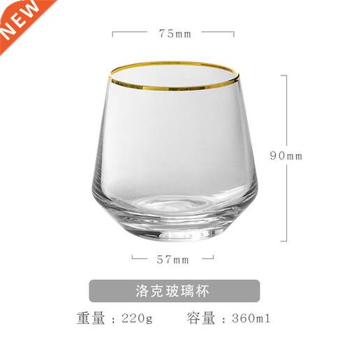 Tulip Art Tumbler Stemless Wine Glass Juice Drink Glass s