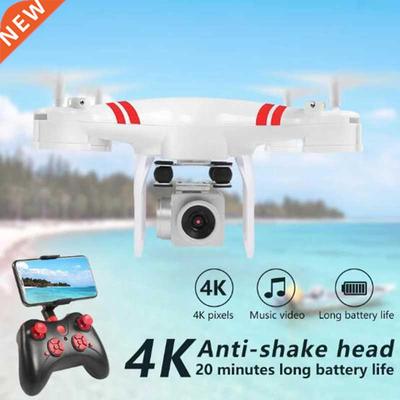 KY101 RC Drone With 480P 1080P 4K Camera HD Wifi Fpv Photogr