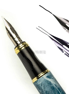 jinhao quality G NIB metal Modified Caneta calligraphy Round