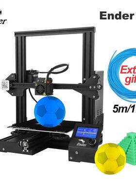 Creality 3D Ender-3/Ender-3 Pro 3D printer  Kit 3D drucke