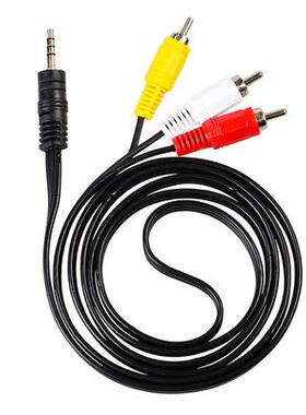 VCR TV Stereo 1.5M Onvian RCA Cable Male to 3 RCA 3.5mm Jack