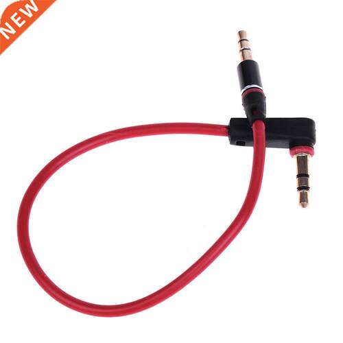 Length 30cm Car AUX Stereo Cable 3.5mm Male To Male Right A