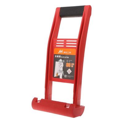 Premium Panel Carrier 80KG Load Premium Plywood Carrier Hand