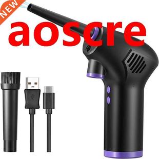 Wireless Air Duster USB Handheld Dust Blower Rechargeable La