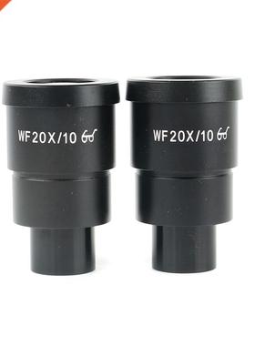 2pcs/pair Stereo Microscope Eyepiece Lens WF20X/10 Zoom Micr
