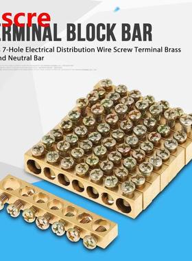10 pcs 7-Hole Electrical Terminal Block Connector Distributi