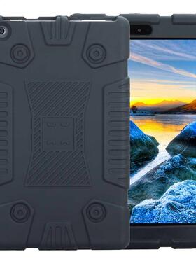 Silicone Case For Amazon Kindle Fire HD8 2017/2018 Universal