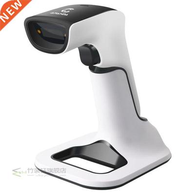 Afanda 4155 3d wireless barcode scanner