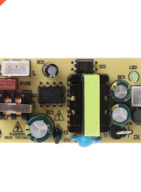 AC 100-265V to DC12V 1.5A Switching Power Supply Module TL43