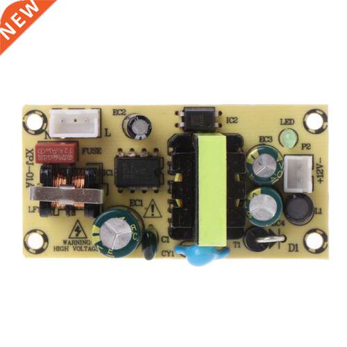 AC 100-265V to DC12V 1.5A Switching Power Supply Module TL43