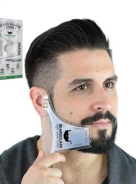 Men Beard Shaping Styling Template Beard Hair Combs Men Shav