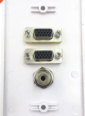 VGA Female with 3.5mm Audio Stereo Female Component Composit