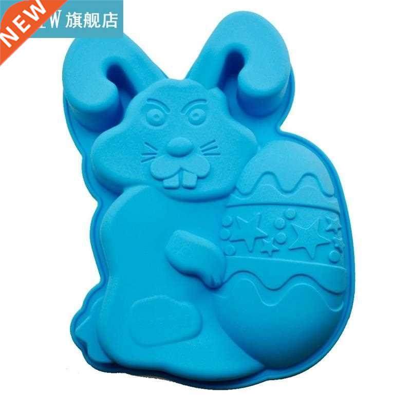 1pc Silicone Rabbit Shape Cake Mold Reusable Creativ